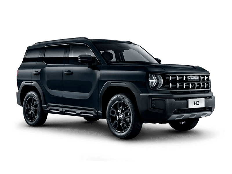 Галактический черный